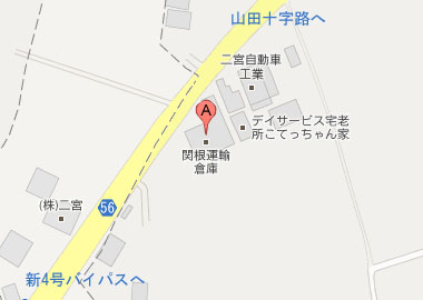 北山田第一倉庫